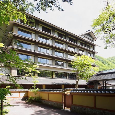 Hana To Hana Nikko Exterior photo