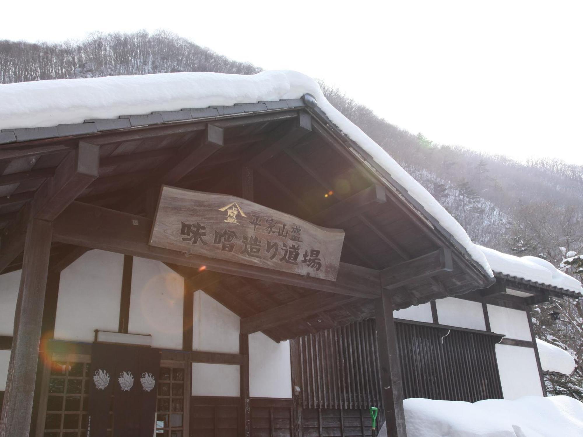 Hana To Hana Nikko Exterior photo