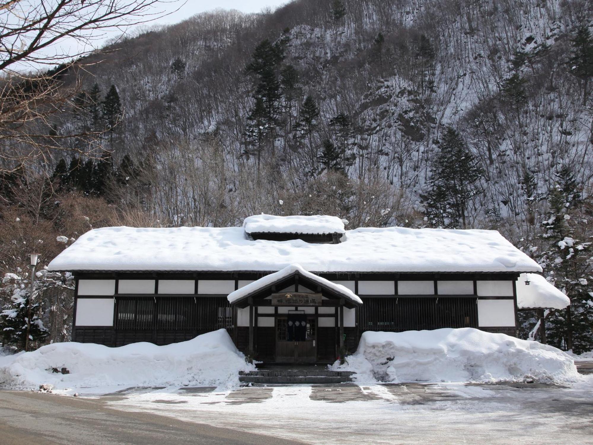 Hana To Hana Nikko Exterior photo